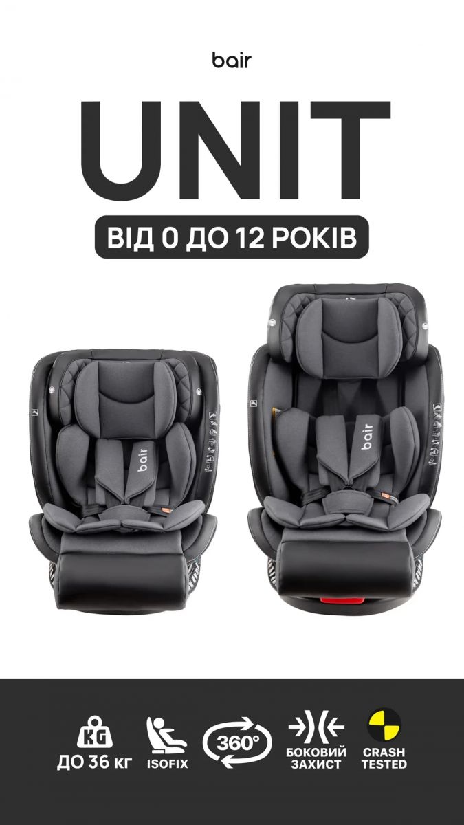 Автокресло Bair Unit 360 Iso-fix