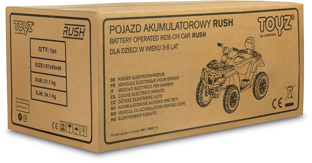 Электромобиль квадроцикл Caretero (Toyz) Rush ARMY GREEN