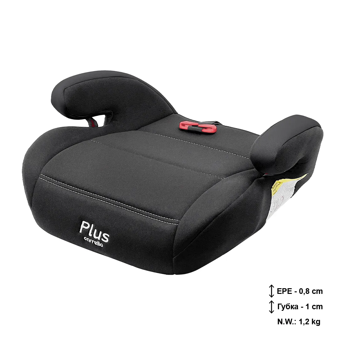 Автокресло-бустер CARRELLO Plus CRL-16007 Jet Black+направляющий ремень 75 см