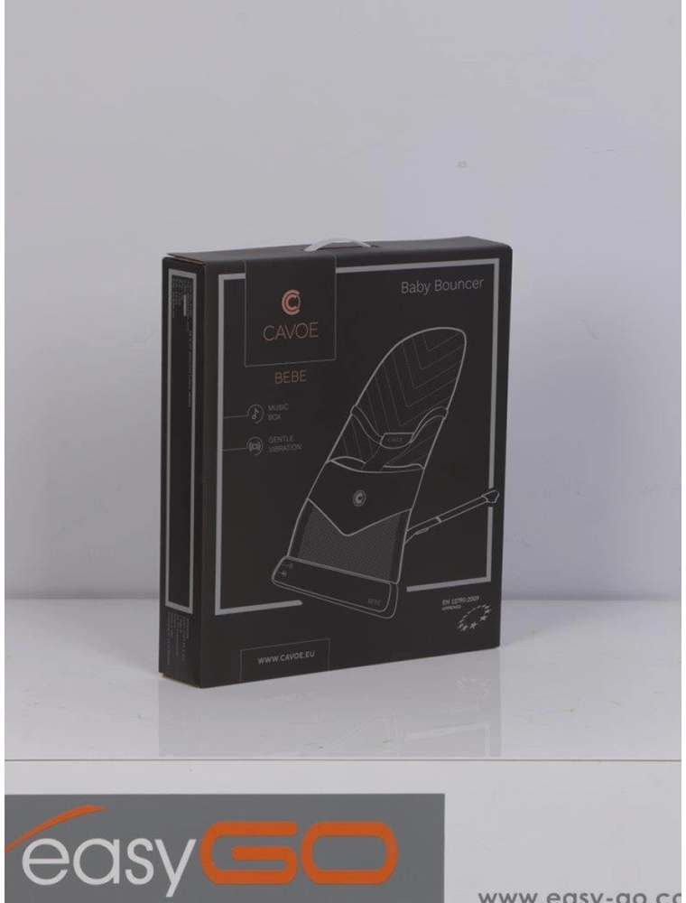 Шезлонг Cavoe Bebe LCB64-07, Taupe