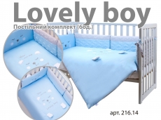 Дитячий постільний комплект Veres Lovely boy 6 одиниць