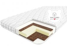 Матрас Veres School 200x80x18 см