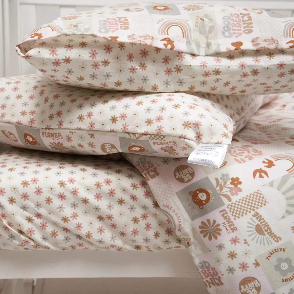 Змінна постіль 4 ел Twins BE HAPPY (поплін преміум) 3078-TBH-02, beige